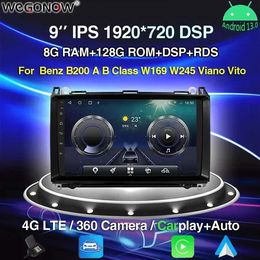 360 8 ГБ + 256 Carplay DSP Android 13.0 Автомобильный DVD-плеер GPS WIFI Bluetooth RDS Радио для Benz B200 A B Class W169