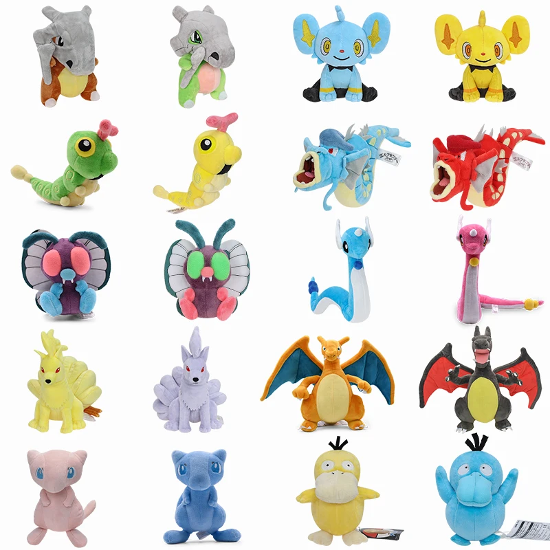 Милая блестящая кубическая игрушка Pokemon Caterpie Shinx Butterfree Gyarados Charizard Dragonair плюшевые