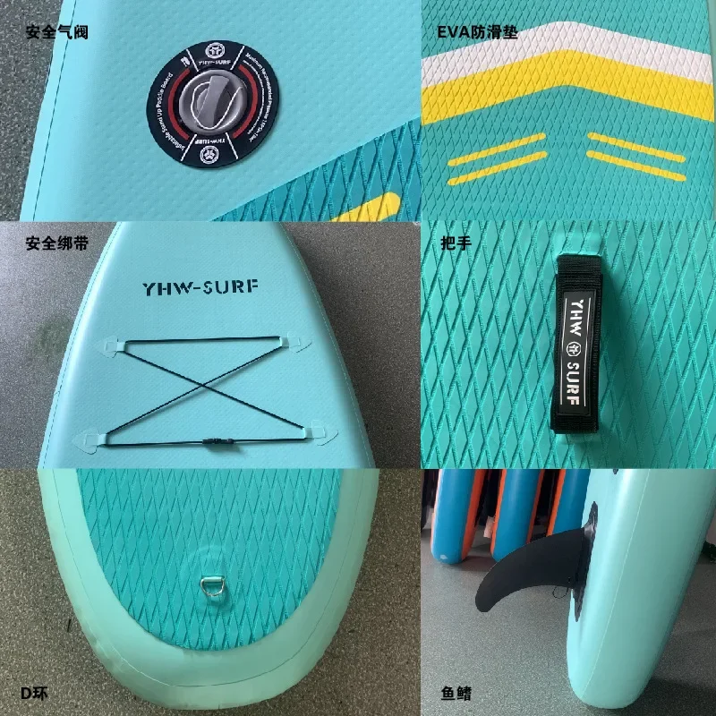Унисекс ПВХ/ЭВА/дерево надувная доска для серфинга SUP с электрической пусковой