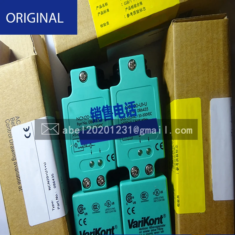 Совершенно новый оригинальный датчик NCB15 + U1 + N0 NCB15 + U1 + E2 NCB30 + U1 + Z2 NCB20 + U1 + Z2