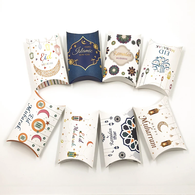 

Рамадан Карим подарочные коробочки