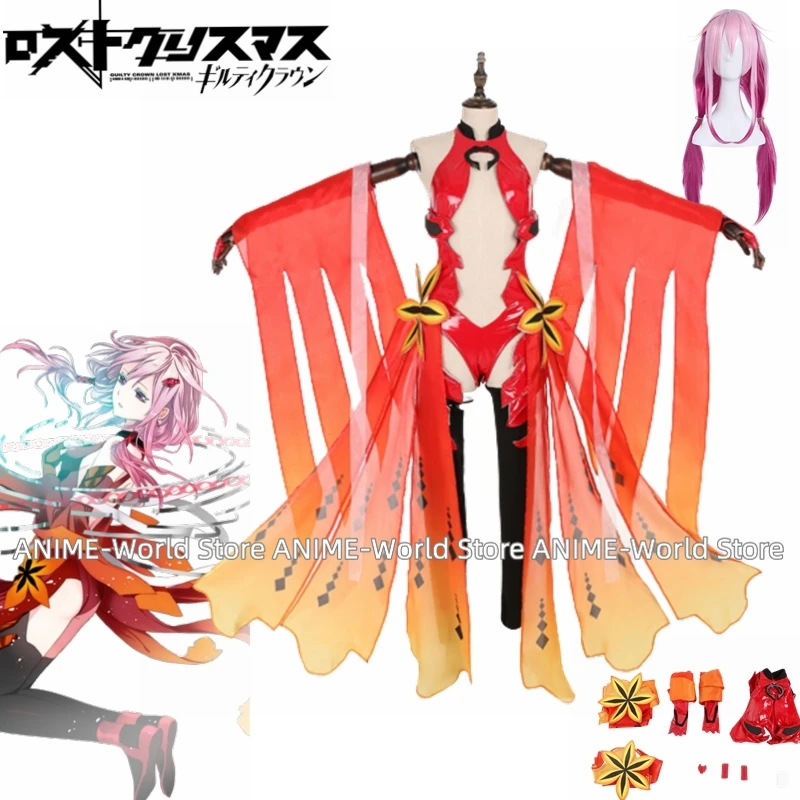 

Guilty Crown Egoist Yuzuriha Inori Goldfish Red Battle Uniform Dress Cosplay Costume Halloween Carnival Women New