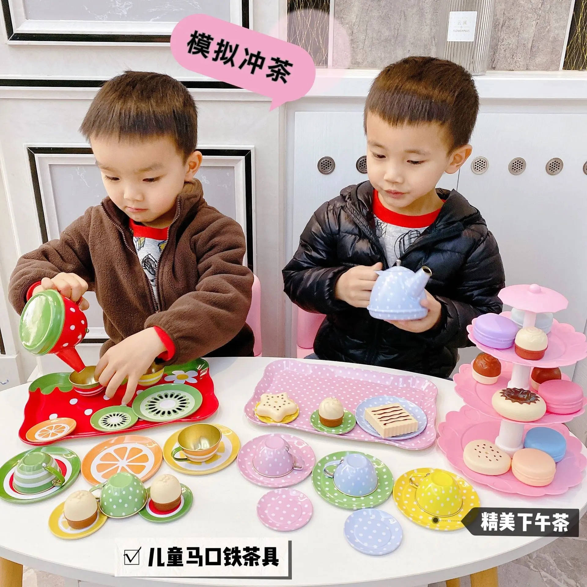 

Children's tea set play home simulation teapot teacup kitchen toy tinplate kettle kitchenware dessert cake Macron gift box set