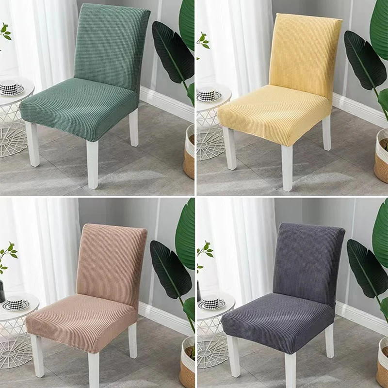 

High Elastic Thickened Chair Cover Jacquard Universal Size Most Cheap Chair Covers Seat Slipcovers For Dining Room Home Decor