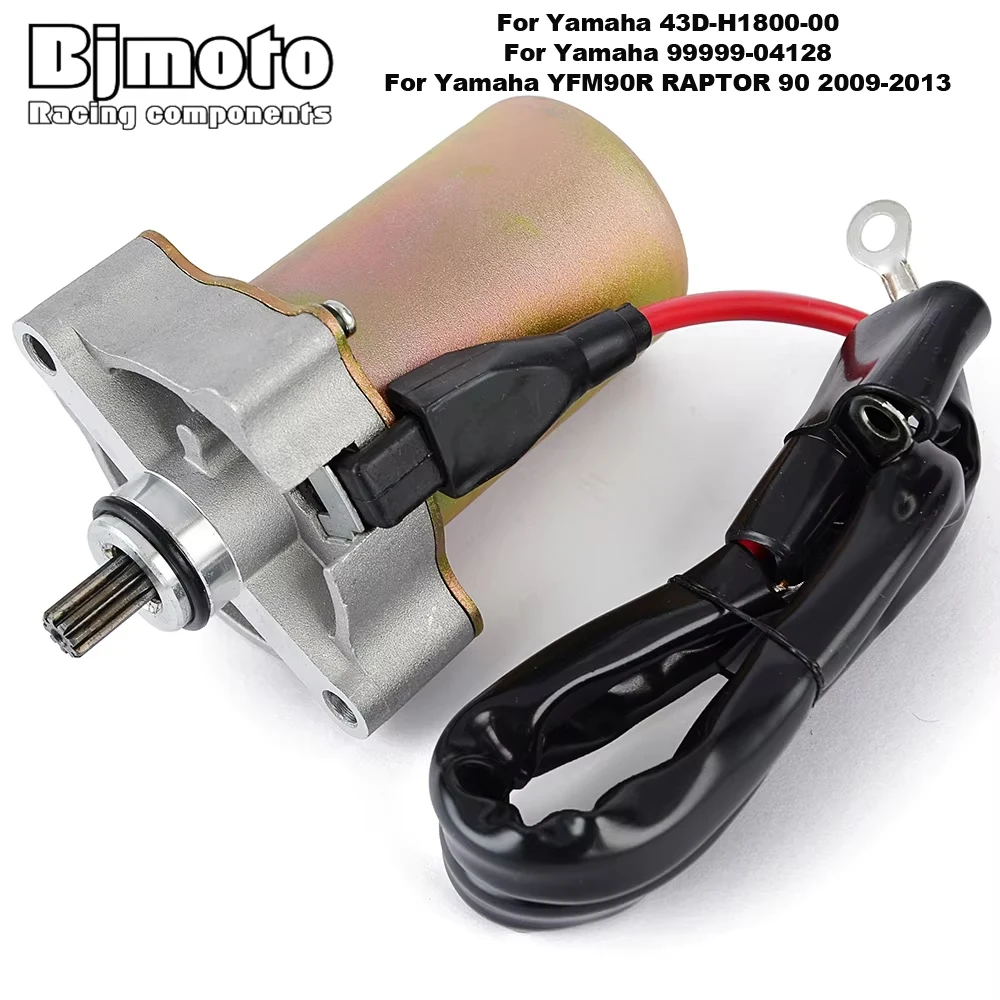

Двигатель стартера мотоцикла для Yamaha YFM90R YFM 90R RAPTOR 90 2009-2013 99999-04128 43D-H1800-00 2010 2011 2012