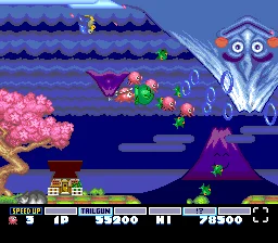 16-битный двигатель для ПК флейта: пародия да! -SHINWA KARA O OWARAI E-