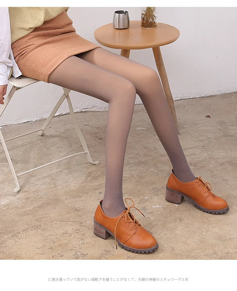 2pc Winter Warm Tights For Women Super Elastic Black Slim Pantyhose For Women Casual Fashion Plus Velvet Thick Tights Long Socks