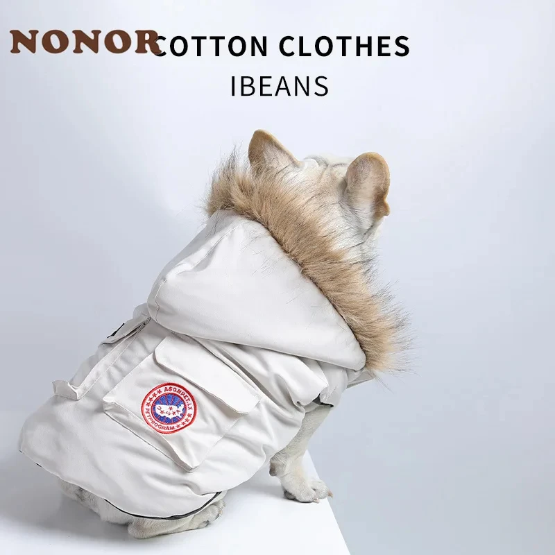

French Dou Cotton Clothes Thickened Cotton Vest Vest Dog Autumn and Winter Warm Jacket Corgi Pug Pet Cotton Jacket Pie Overcome