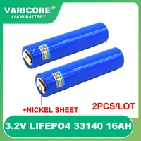 2pcs 3 2v 33140 15ah lifepo4 cells lithium iron phospha 16000mah for 4s 12v 24v ebike e scooter power tools battery pack