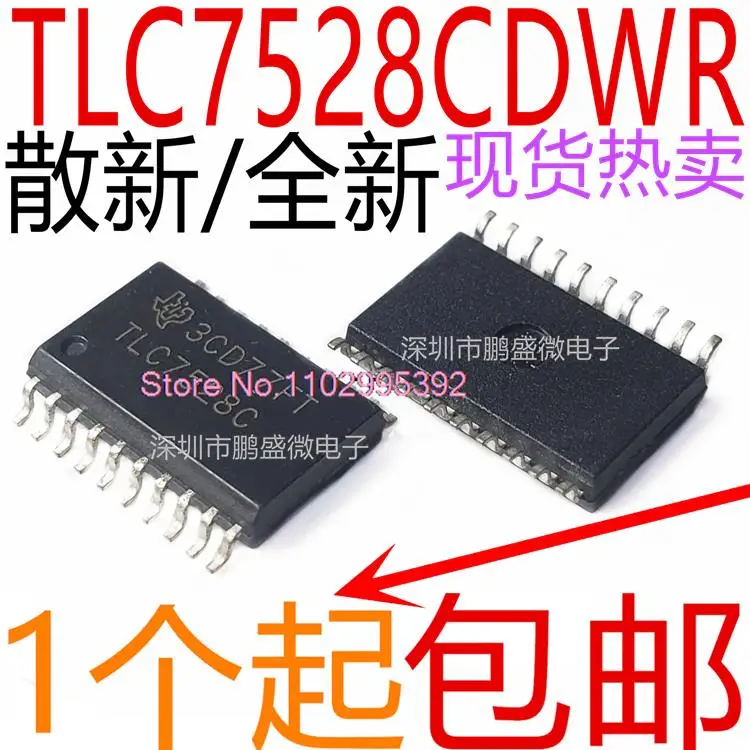 5 шт./партия/TLC7528 TLC7528C TLC7528CDWR TLC7528IDWR TLC7528CDW