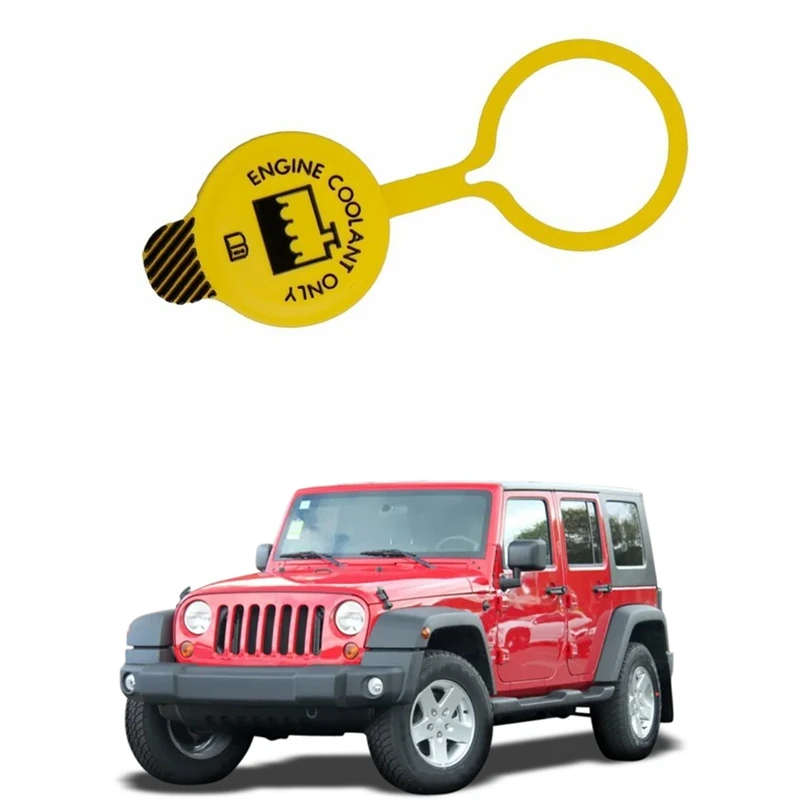 

Крышка для радиатора восстановления охлаждающей жидкости для Wrangler 2005-2020 55056382AA