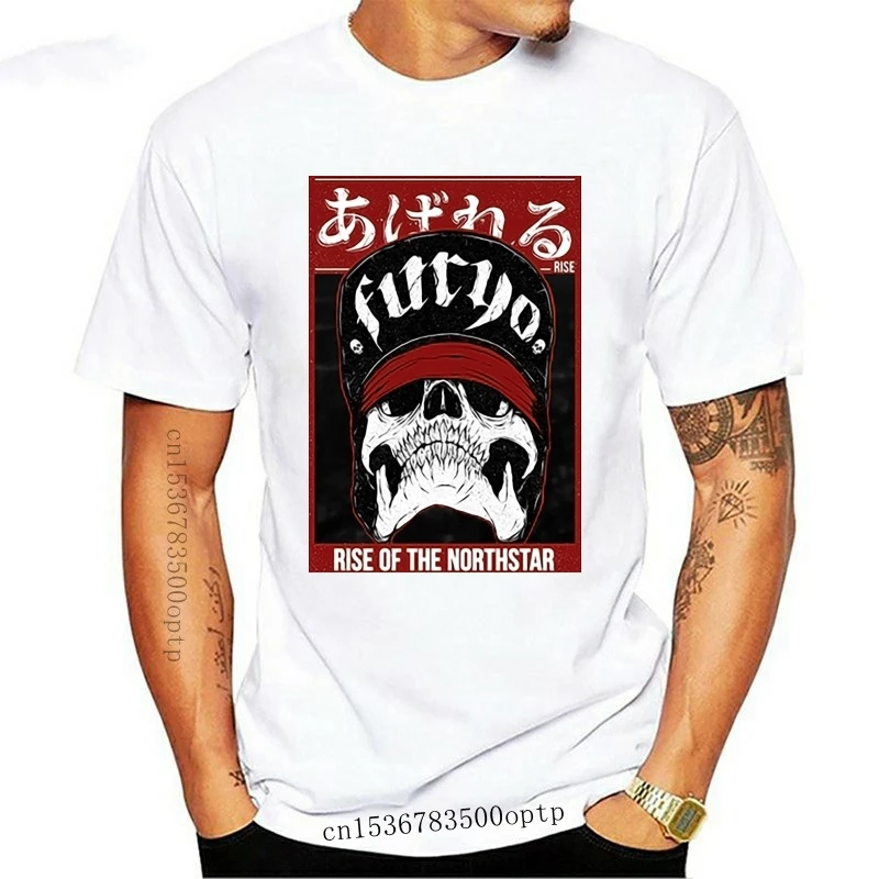 

Camiseta blanca divertida para hombre, camisa negra de cuello redondo con logotipo de Rise Of The Northstar, nueva