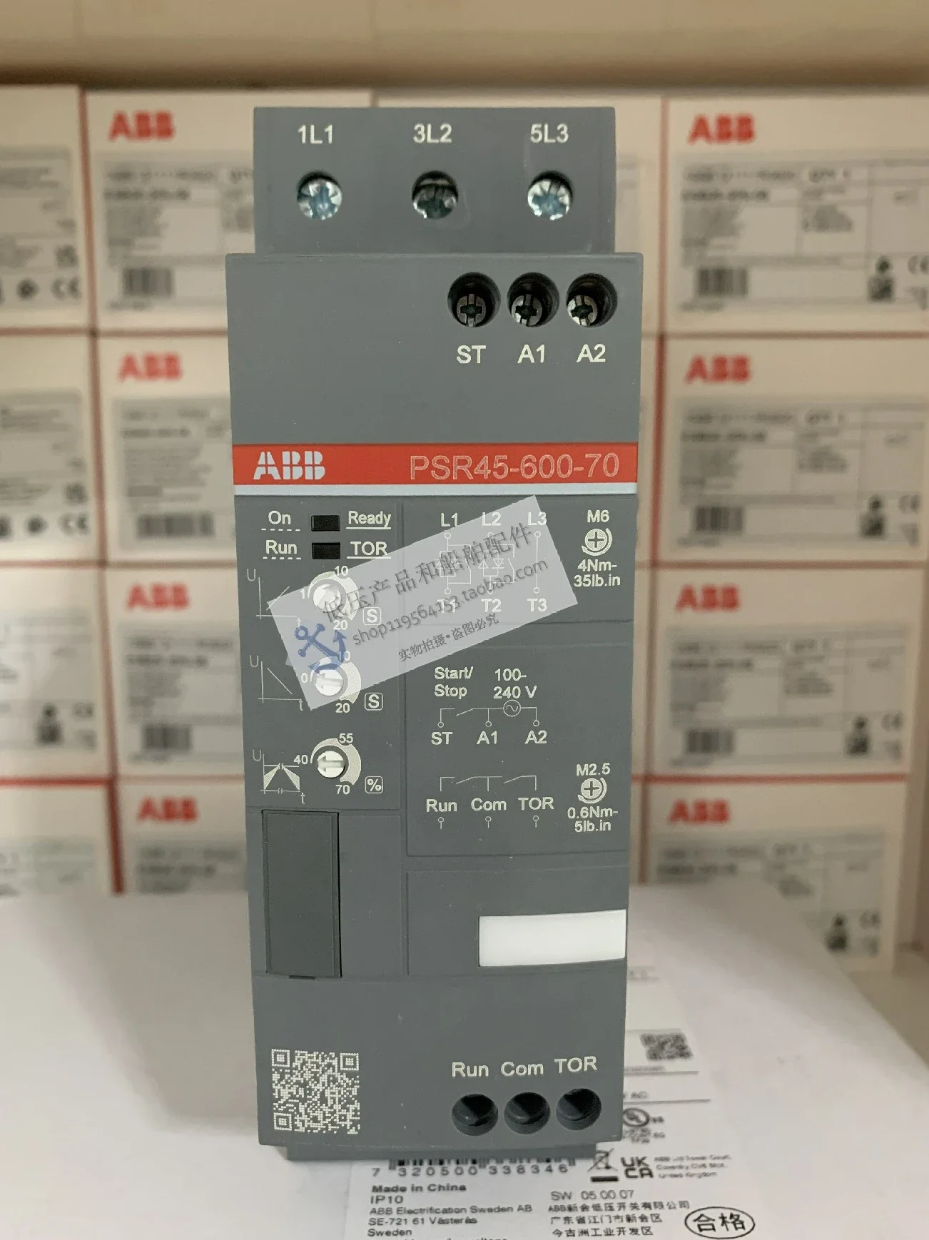 Новинка оригинальный Компактный Мягкий стартер ABB PSR45-600-70 | 22 кВт 60 ч