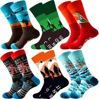 game letters printed socks woman plus size cute funny socks unisex spring autumn cotton stockings foundation thigh high socks