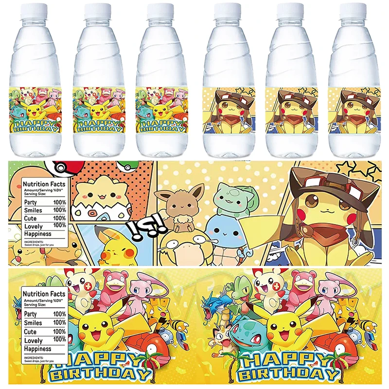 

Мультяшная игра, наклейки на день рождения