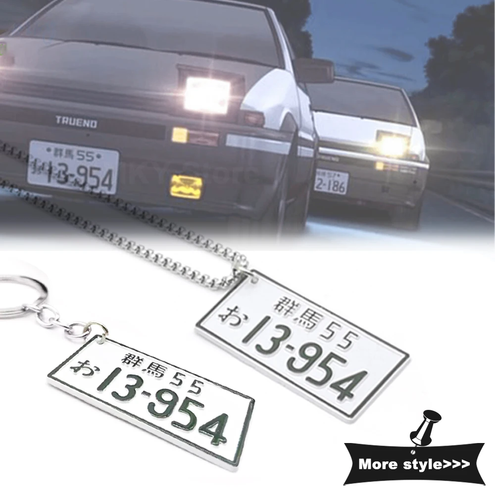 

JDM Japan License Plate Rearview Mirror Pendant Headline D AE86 13954 Car License Plate Rearview Mirror Pendant Key chain
