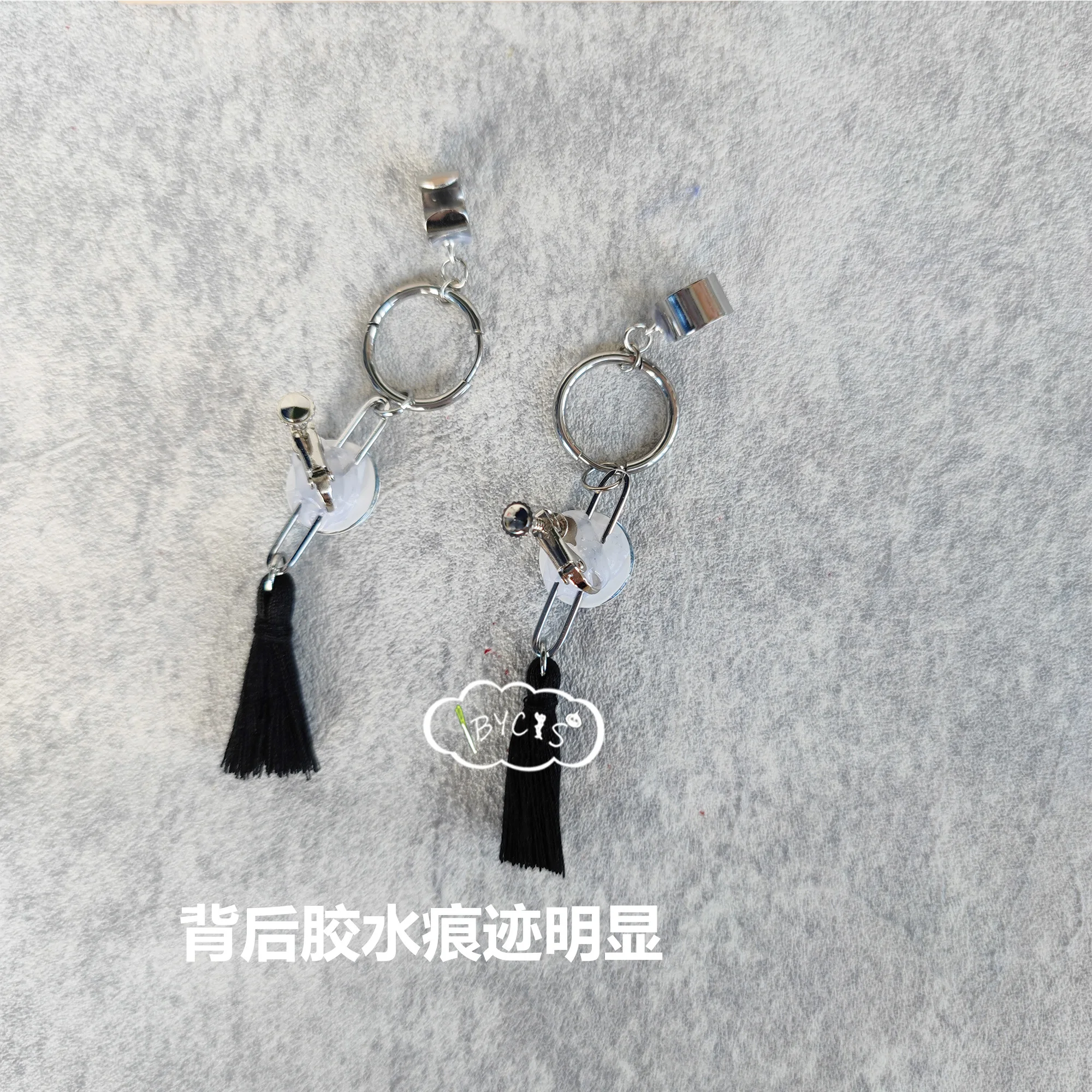 NU: Карнавальный Rei Cos заколки для ушей серьги с кисточками косплея костюм на