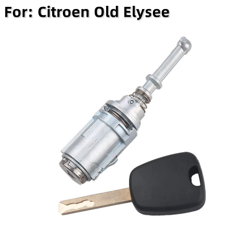 FLYBETTTER OEM Левый дверной замок цилиндр для Citroen Elysee с ключом 1 шт.
