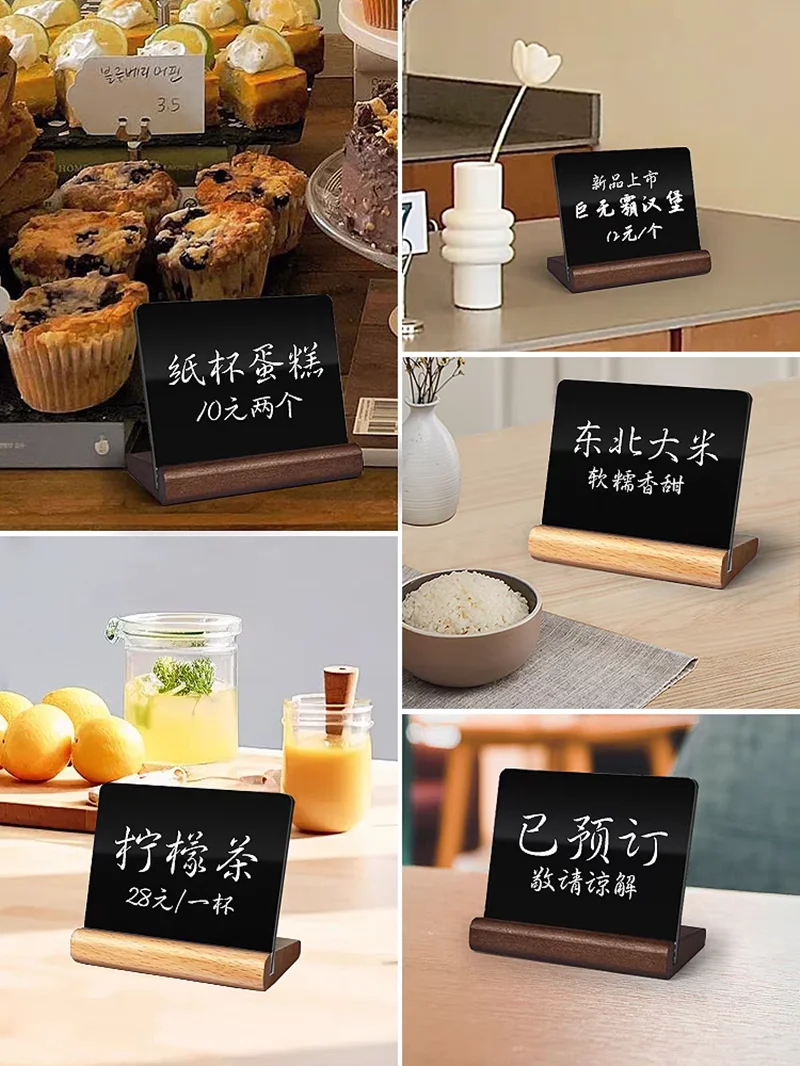 100x85 мм деревянное основание подставка для классной доски ресторан кофе хлеб меню