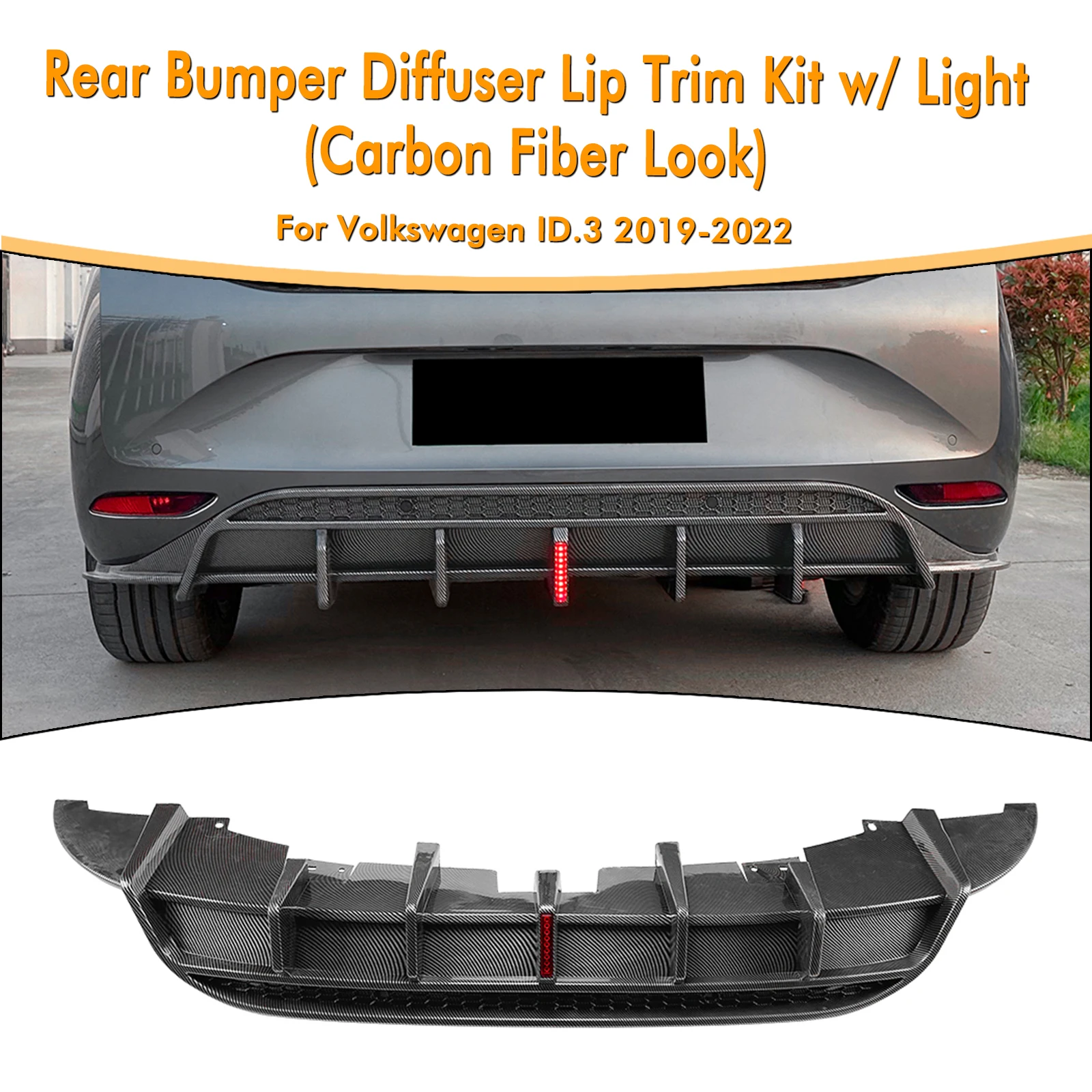 Диффузор для заднего бампера Volkswagen VW ID.3 2019-2022 углеродное волокно внешний