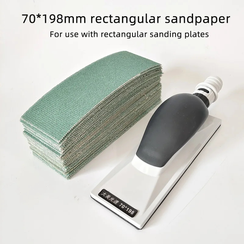 198*70MM Mesh Sanding Disc Sandpaper 80-400 Grit Hook Loop Dust-Free Anti-Blocking For Car Paint Metal Finishing Polishing