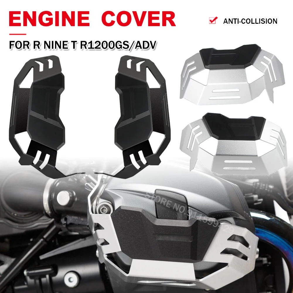 Защита головки блока цилиндров мотоцикла защита двигателя защитная крышка для BMW