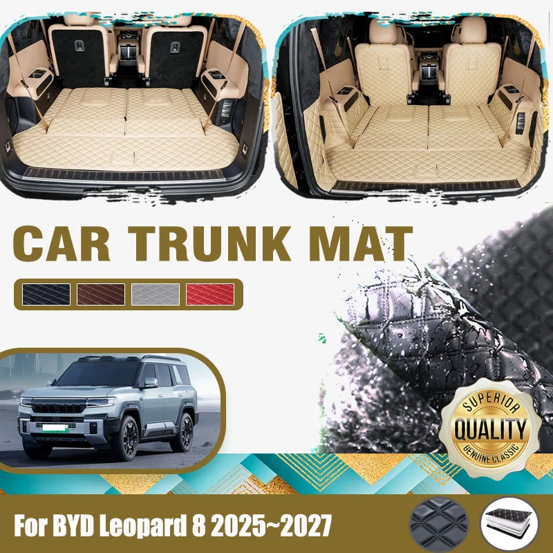 Фото Коврик в багажник для BYD Leopard 8 Denza B8 2025 2026 2027, 6-местный, 7-местный, кожаный чехол, защитный коврик, автотовары №1