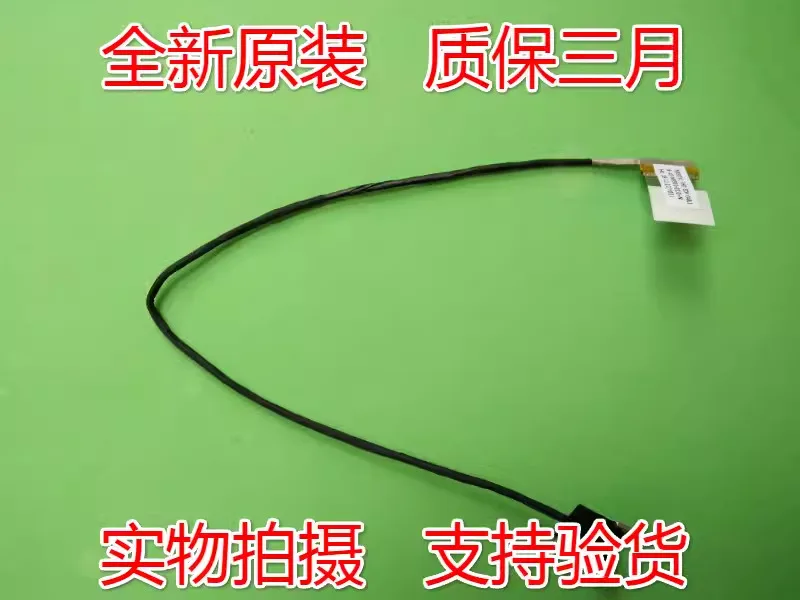 Оригинальный кабель для Hasee K670E-G6D3 NB50TK1 FHD EDP 30PIN 6-43-NB501-010-N