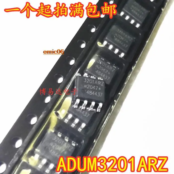 

5 шт., оригинальный запас, ADUM3201ARZ ADUM3201 3201ARZ SOP-8
