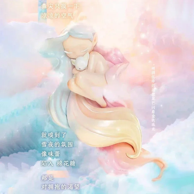 Genuine Sleep Fantasy Series of Blind Box Model Dolls Anime Action Figures Display Tajemnicze pudełko Modne zabawki dla dziewczynek Prezent dzieci