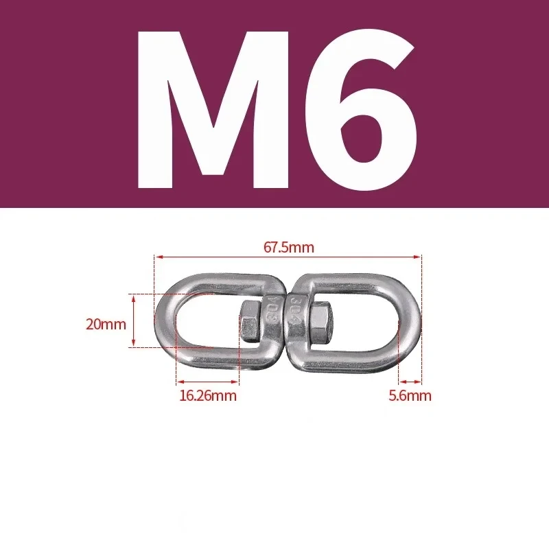 

Вращающиеся кольца карабины из нержавеющей стали M4 M5 M6 M8 M10