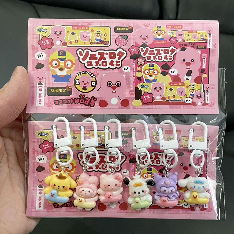 Брелок для ключей Sanrio серии СемьЯ милая мультяшная подвеска в виде Hello Kitty моя