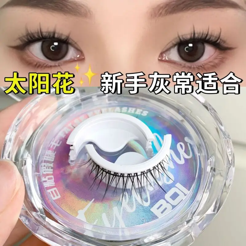 BQI накладные ресницы самоклеящиеся полоски Многоразовые водонепроницаемые