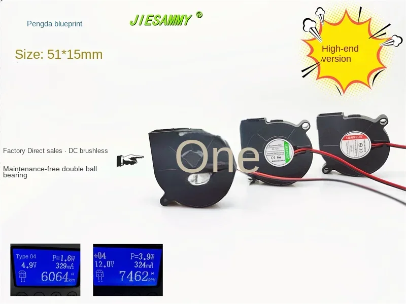 JIESAMMY двойной шар 5015 высокоскоростной 24 В 12 5 турбодуходувка см увлажнитель