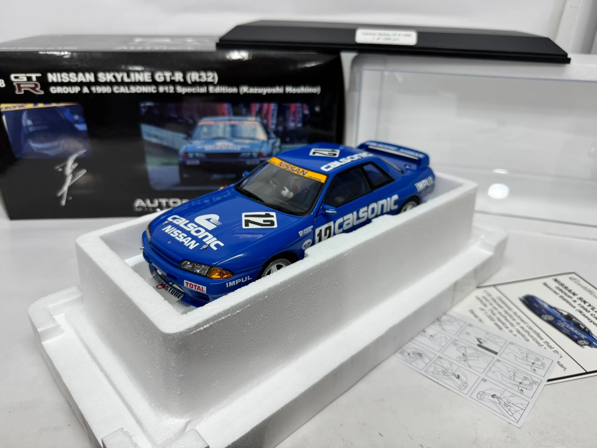 Фото Металлическая статическая модель автомобиля Autoart 1:18 SKYLINE GTR R32 GROUP A 1990 Calsonic 12, полностью открывающаяся, имитация, подарок №1