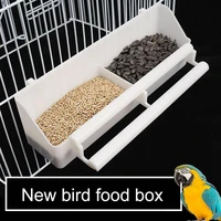 multi use bird feeder bite resistant plastic bird food container pet feeder parrot feeder bird trough