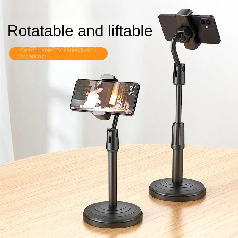 

Live Streaming Phone Stand Adjustable Gadget for Live Streaming Lazy Desktop Multifunctional Binge-watching Photo Universal