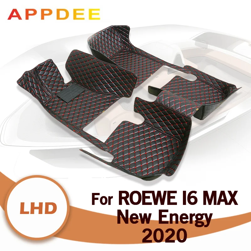 

Автомобильные напольные коврики для Roewe i6 MAX New Energy 2020, оригинальные автомобильные накладки на ножки, чехол, аксессуары для интерьера