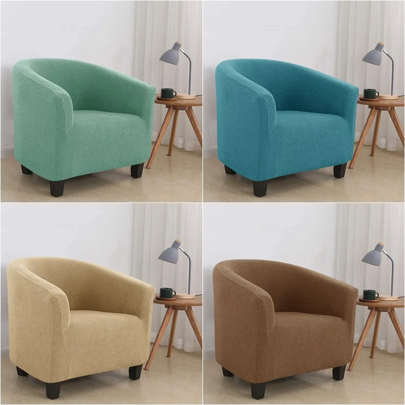 

Эластичные чехлы для диванов, чехол для расслабляющего клубного дивана, для гостиной, кресла, розовая защита мебели, чехол для оттоманки