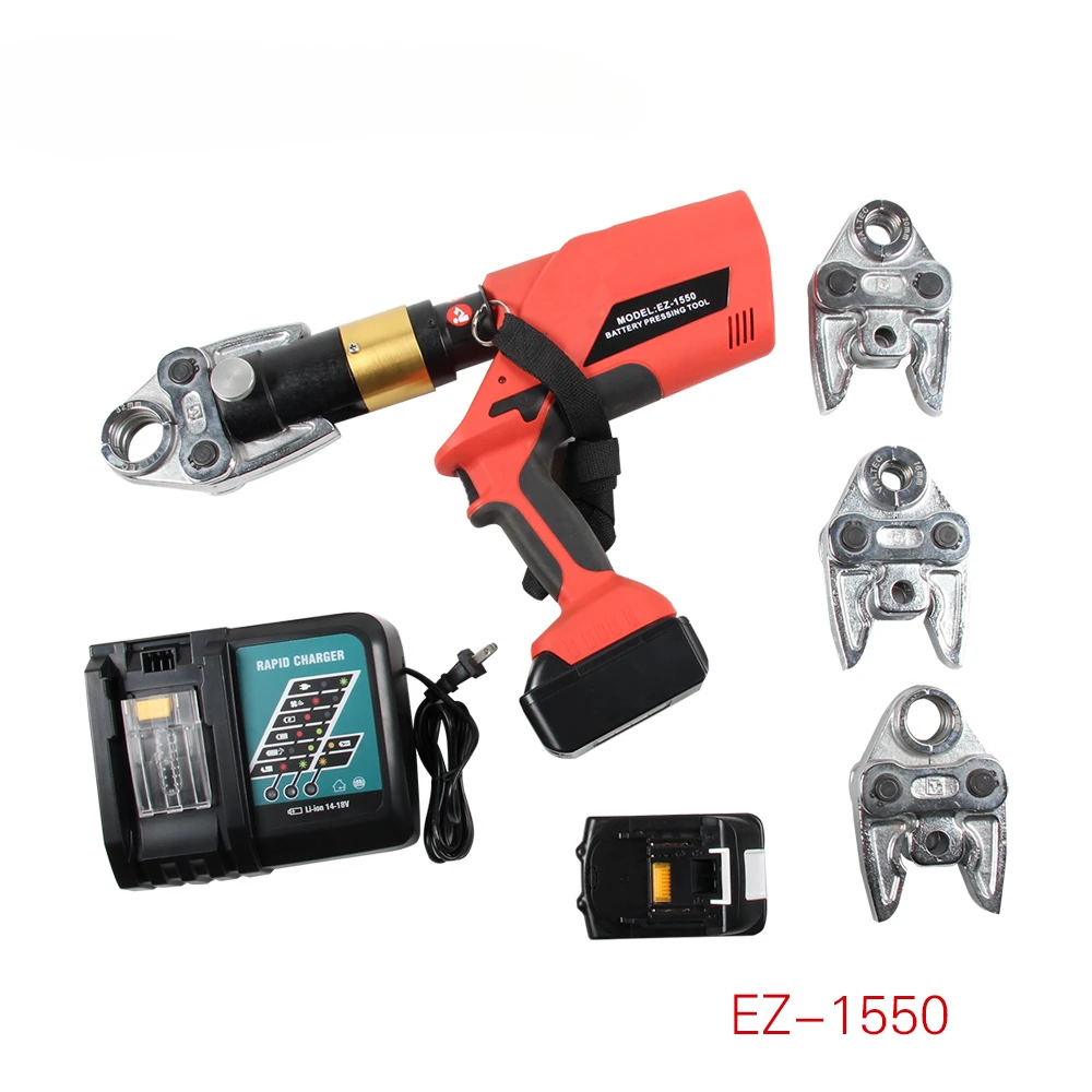 

EZ-1550 hydraulic copper pipe press crimping tools electric pipe crimping tools power pex crimp tool