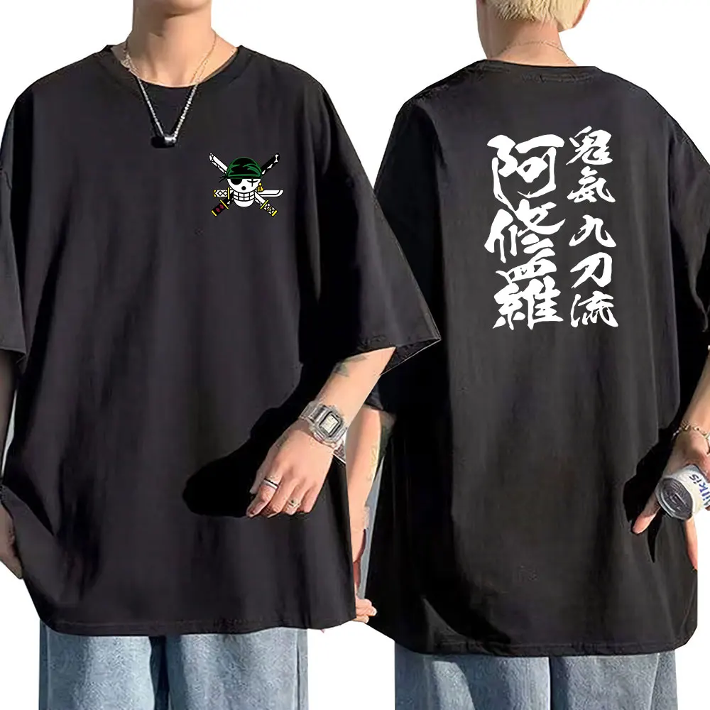 

Футболка мужская с принтом роророноа и Зоро, модная смешная мультяшная рубашка в стиле хип-хоп, уличная одежда унисекс, Топ в стиле Харадзюк...