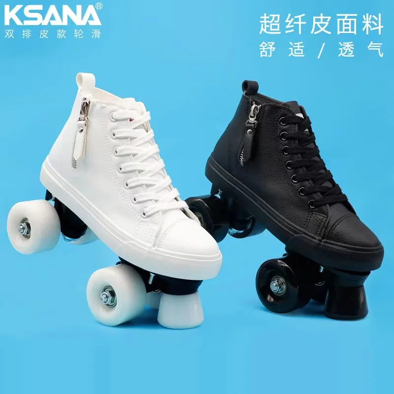 Zipper Style Leather Leisure Breathable Adult Men Women Double-row Roller Skates  Shoes Patins 4 Luminous Wheels Slide Sneakers