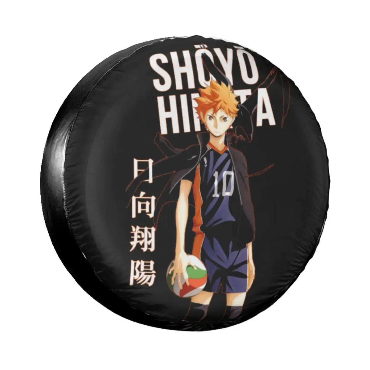 

Custom Haikyuu Spare Tire Cover for Suzuki Mitsubish Karasuno High School hinata shouyou Car Wheel Protectors 14" 15" 16" 17"