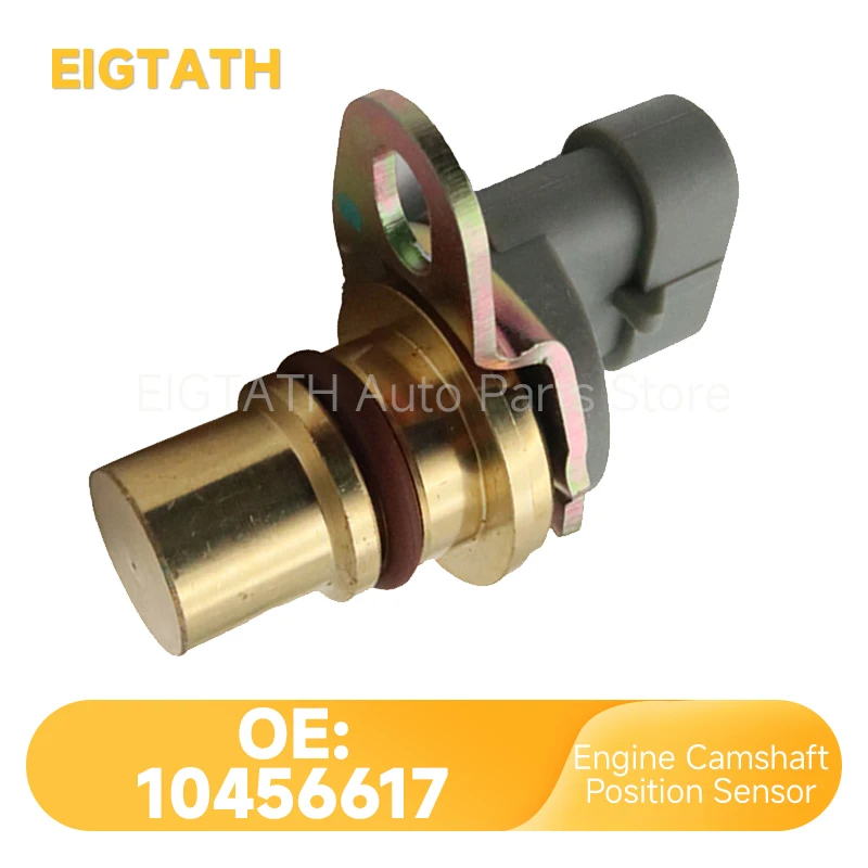 

10456617 Датчик положения распределительного вала для Chevrolet Cavalier GMC Sonoma Pontiac Sunfire Buick Century 8-10456-2500 10456660 10456250