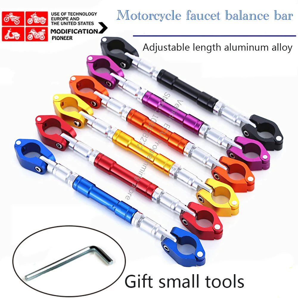 ГОРЯЧАЯ ПРОДАЖА-регулируемая ручка мотоцикла перекладина для балансировочная