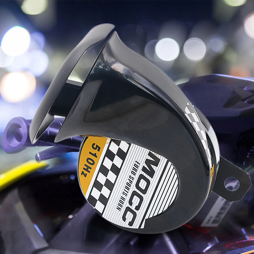 Водонепроницаемый Электрический клаксон для мотоцикла 12 В 130 дБ 510 Гц