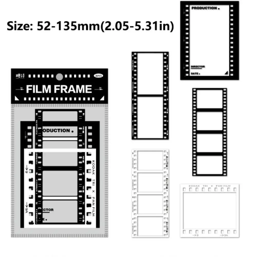 Высококачественная рамка музейная серия фотопленка 15 листов набор наклеек для