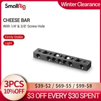 smallrig cheese bar camera rig with 14 inch and 38 inch screw hole for red camera red rig 1091