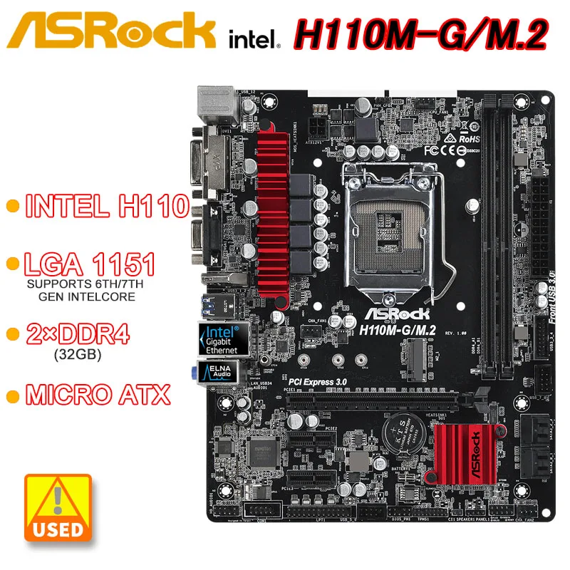 

Материнская плата H110 ASRock H110M-G/M.2 LGA 115132GB PCI-E 3,0 M.2 SATA III USB3.1 Micro ATX для ядра 7-го/6-го поколения i7/i5/i3/Pentium