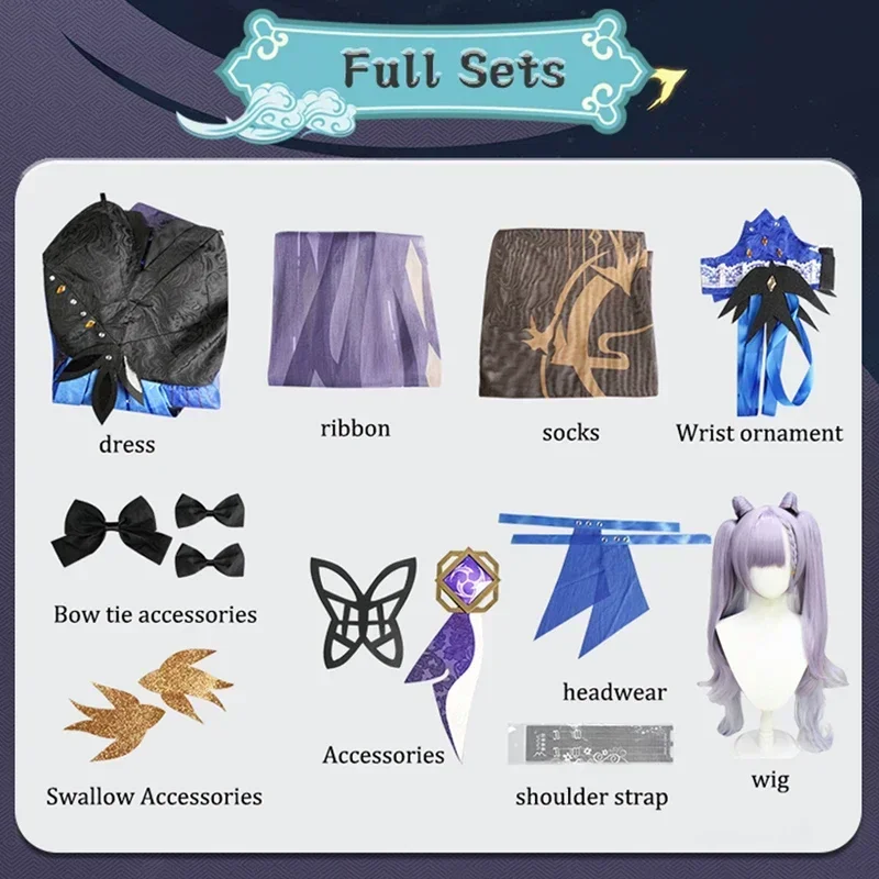 Костюм для косплея Genshin Impact Keqing парик униформы из аниме в китайском стиле костюмы